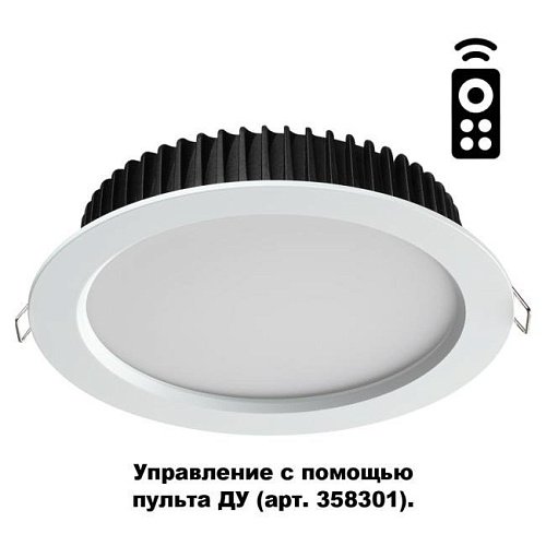 358310 Встраиваемый светильник Novotech Drum 358310