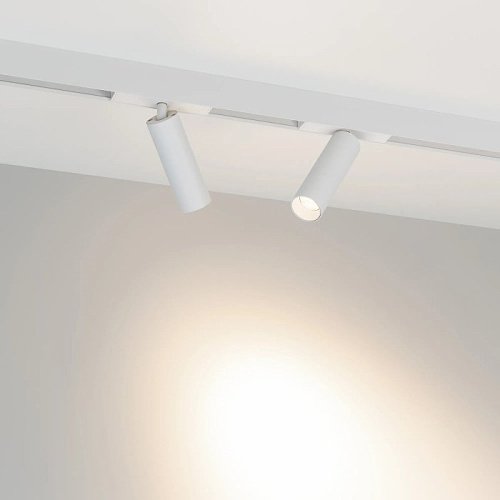 Трековый светильник Arlight Mag-25 050076