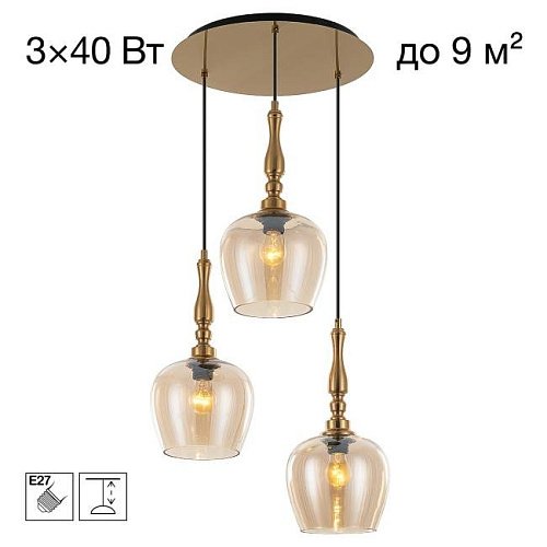 CL475012 Светильник подвесной Citilux Nort CL475012
