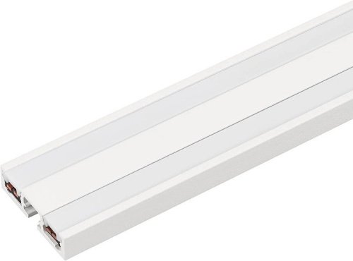 Накладка для шинопровода Arlight Mag-Vibe 044503