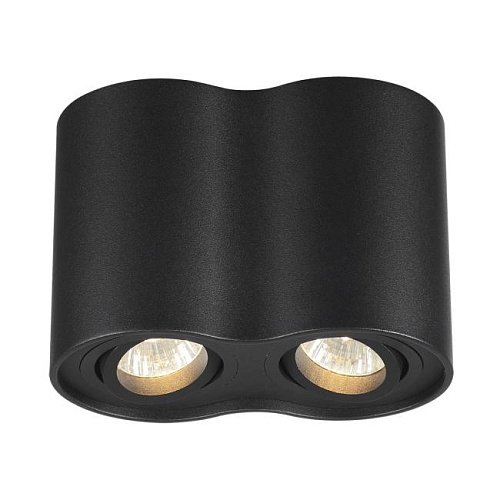 3565/2C Накладной светильник Odeon Light Pillaron 3565/2C