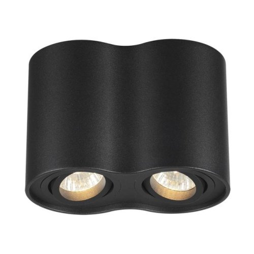 Накладной светильник Odeon Light Pillaron 3565/2C