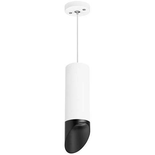 RP48637 Светильник подвесной Lightstar Rullo RP48637