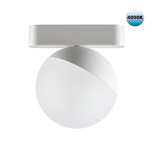359097 Трековый светильник Novotech Shino 359097