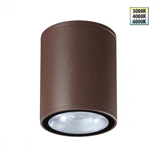 Уличный потолочный светильник Novotech Tumbler 359536