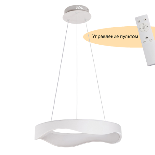 Подвесная люстра MyFar Diona MR9180-PL