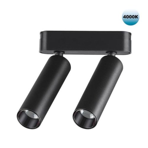 359086 Трековый светильник Novotech Shino 359086