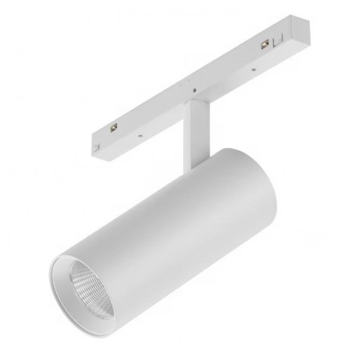 Трековый светильник iLEDEX TECHNICAL VISION48/22 4822-006-D55-18W-38DG-4000K-WH