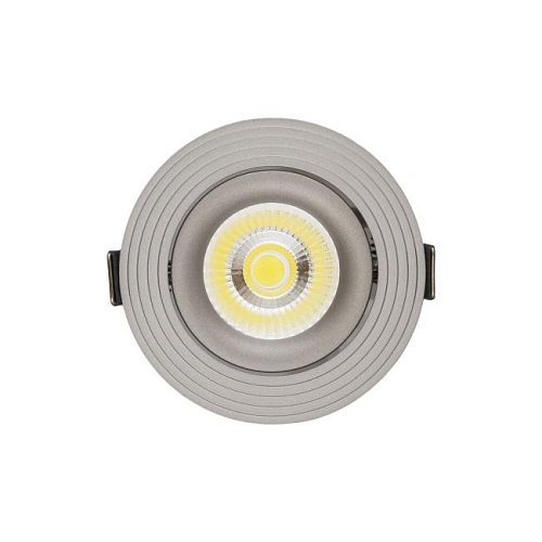 Встраиваемый светильник Lumina Deco LDC 6251 GY