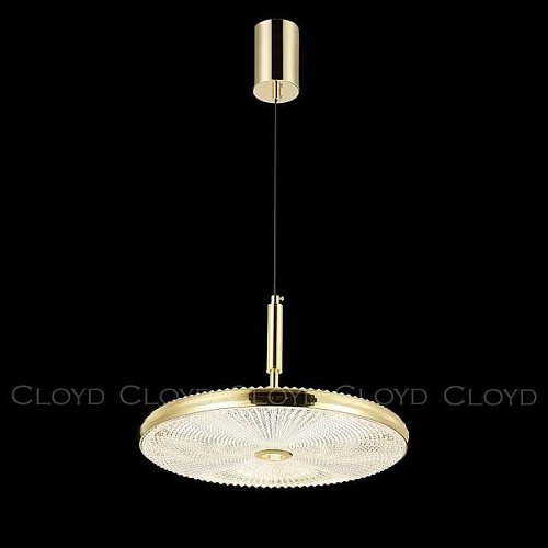 11252 Светильник подвесной Cloyd Disca 11252