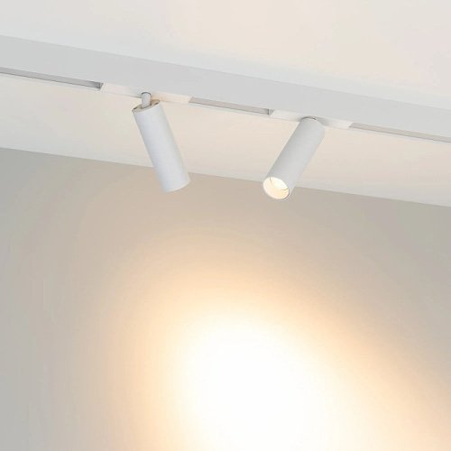 Трековый светильник Arlight Mag-25 050078