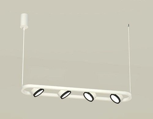 XB9163101 Светильник подвесной Ambrella Traditional DIY XB9163101