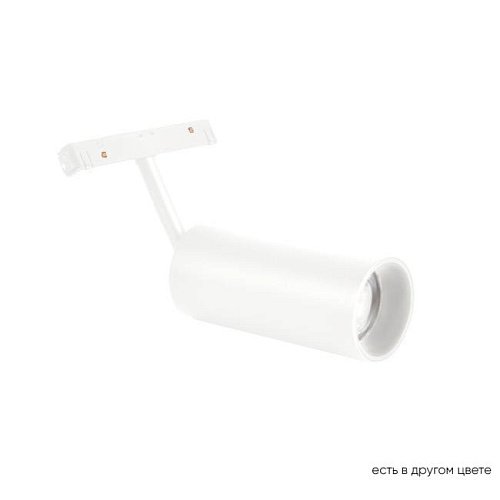 CLT 0.33 003 12W WH 4000K Трековый светильник Crystal Lux Space CLT 0.33 003 12W WH 4000K