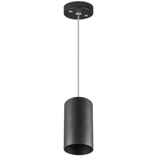 Подвесное крепление для светильников Lightstar Rullo 590057