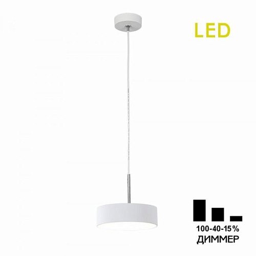 CL712S120N Светильник подвесной Citilux Тао CL712S120N