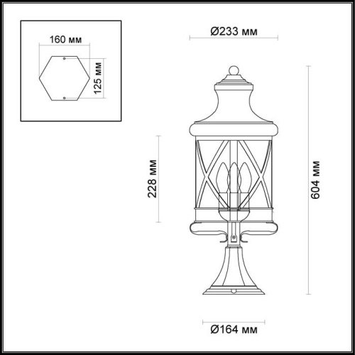 Уличный наземный светильник Odeon Light Sation 4045/3B