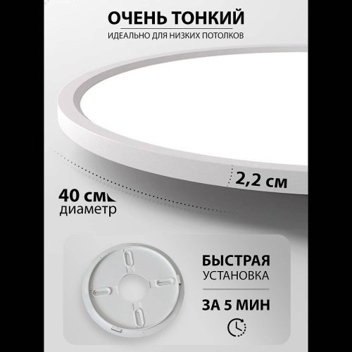 Светильник потолочный Natali Kovaltseva Plain LED LAMPS 81113/4C
