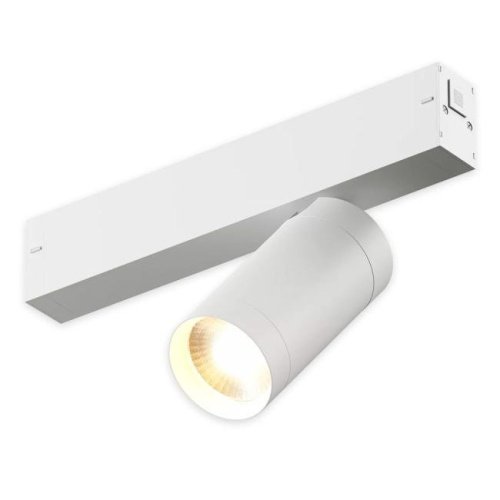 AM589 20W 3000K WH Трековый светильник AM Group AM589 20W 3000K WH