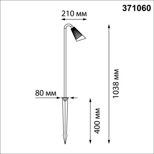 Грунтовый светильник Bell Novotech 371060