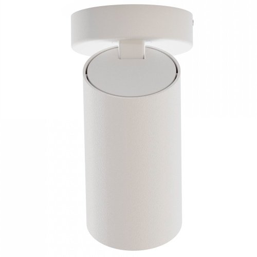 Светильник спот Nowodvorski Mono 7771