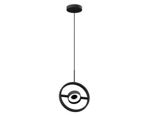 C9112 Корпус светильника подвесной поворотный для насадок D85 Ambrella DIY Spot C9112