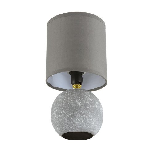 Настольная лампа Lumion Vilana 8165/1T