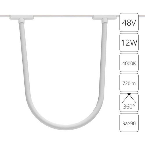 Трековый светильник Arte Lamp Rapid A6167PL-1WH