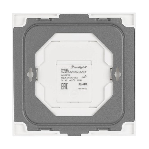 Накладная кнопочная панель 2.4 ГГц Arlight 032983