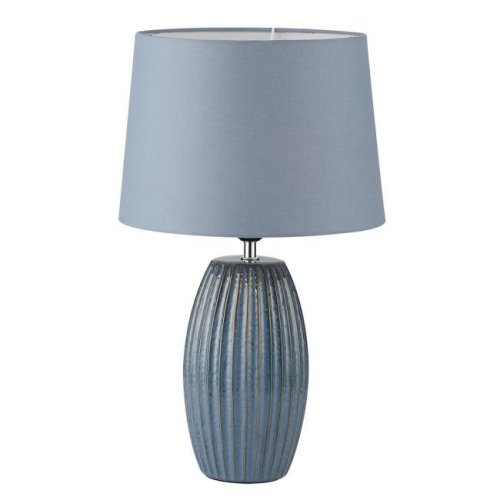 Настольная лампа Lumion Lapuna 8122/1T