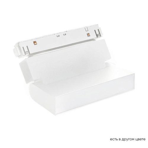 CLT 0.33 002 6W WH M4000K Трековый светильник Crystal Lux Space CLT 0.33 002 6W WH M4000K