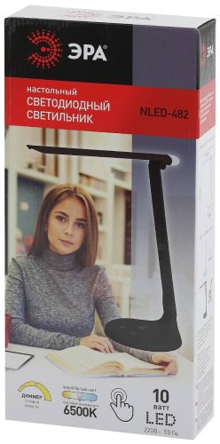 Офисная настольная лампа ЭРА NLED-482-10W-BK