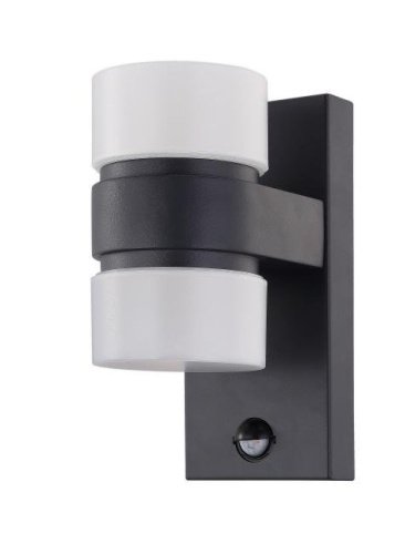 Уличный LED настенный светильник Eglo Atollari 96276