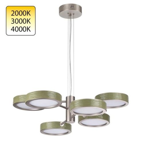 5451/99LA Подвесная люстра Riviera Odeon Light EXCLUSIVE 5451/99LA