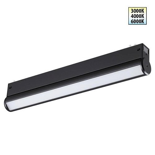 359952 Трековый светильник Novotech Vector 359952
