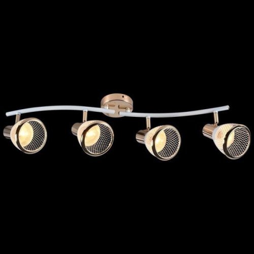 Спот 05967-0.8-04 WH+FGD