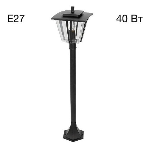 Уличный наземный светильник Citilux Forts CLU10B