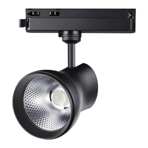 358439 Трековый светильник Novotech Pirum 358439