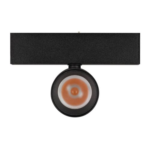 Трековый светильник Arlight MAG-25 033241