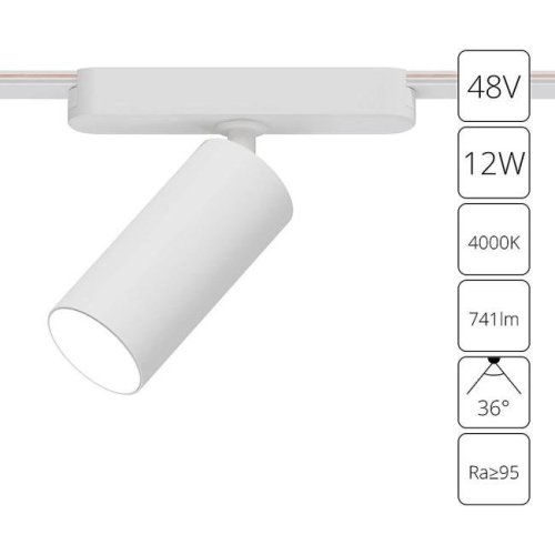 Трековый светильник Arte Lamp Rapid A6158PL-1WH