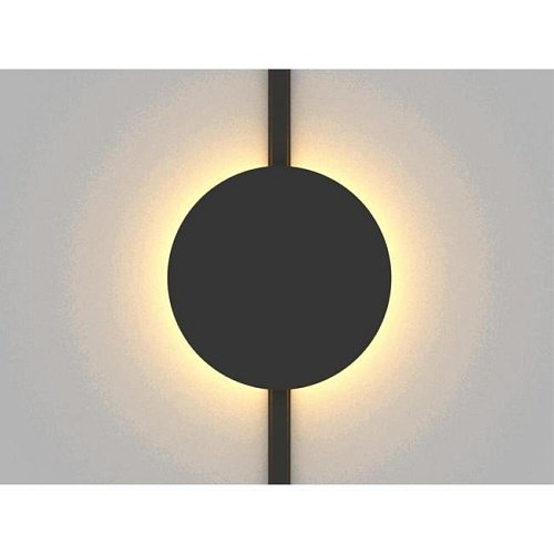 APL.0111.00.06 Трековый светильник Aployt Magnetic track 48 APL.0111.00.06