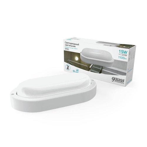 Светильник потолочный Gauss Elementary/Universal 161411215