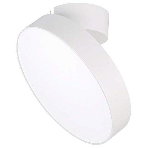 028166 Светильник спот Arlight Rondo Flap 028166