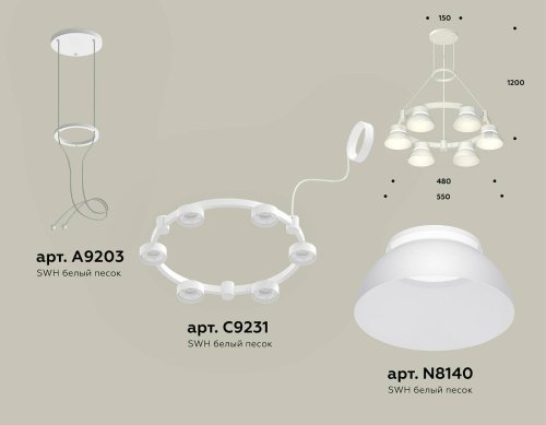 Подвесная люстра Ambrella Traditional DIY XR92031001
