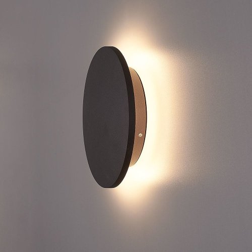 Уличный настенный светильник Arte Lamp Nimbo A1510AL-1BK