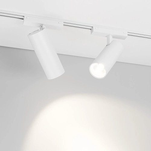 Трековый светильник Arlight Mag-Vibe 044480