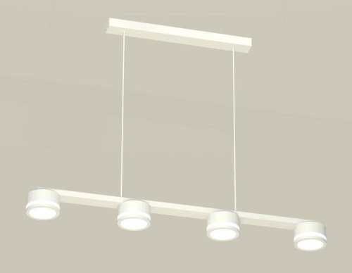 XB9151200 Светильник подвесной Ambrella Traditional DIY XB9151200