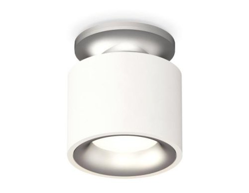 XS7510101 Накладной светильник Ambrella Techno XS7510101