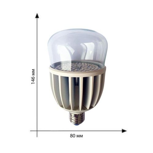 LED-M80-20W/SP/E27/CL ALS55WH картон Лампа для растений Uniel LED-M80-20W/SP/E27/CL ALS55WH картон