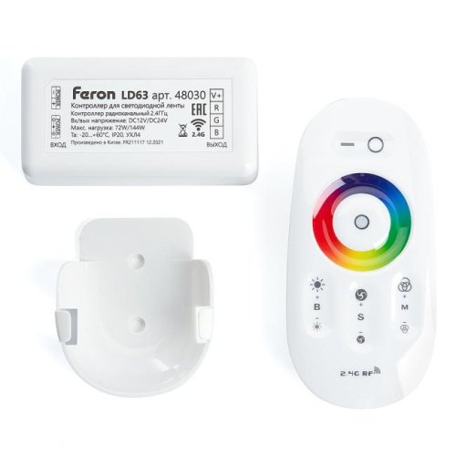 48030 Пульт к светодиодной ленте Feron LD63 48030