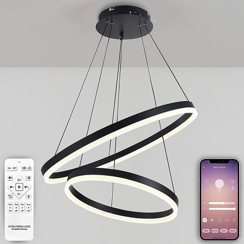 Подвесная люстра Natali Kovaltseva Oreol LED LAMPS 81298
